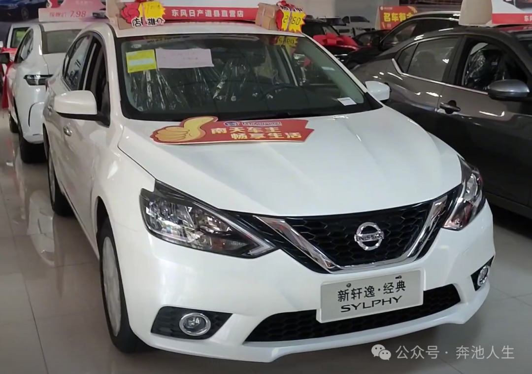日产轩逸月销量近3万台,直降3.88万,售价6.98万起,家用好车!
