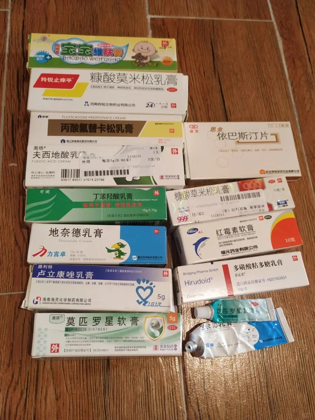 3种皮肤科常用的止痒中成药,荨麻疹,湿疹都可以用!