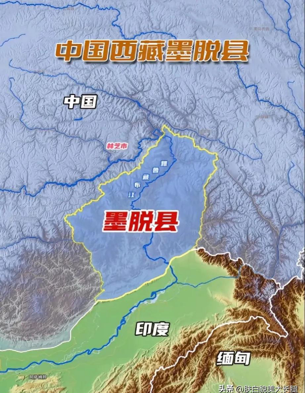 墨脱,这片位于中国西藏自治区东南隅的神秘土地,长久