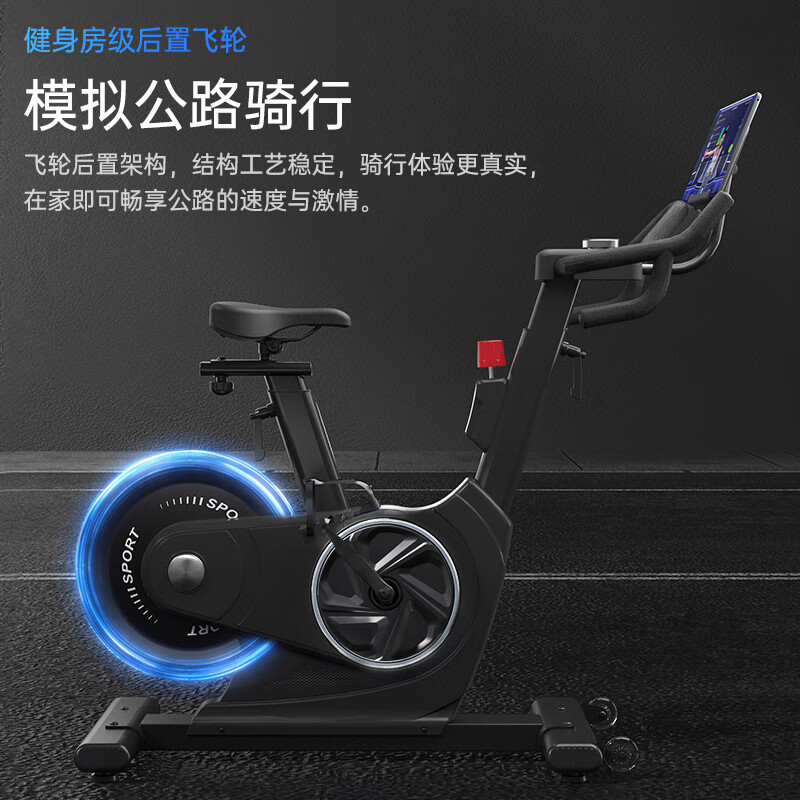 模仿
高速自行车车速（模仿
自行车下载手机版）《模仿自行车的动作》