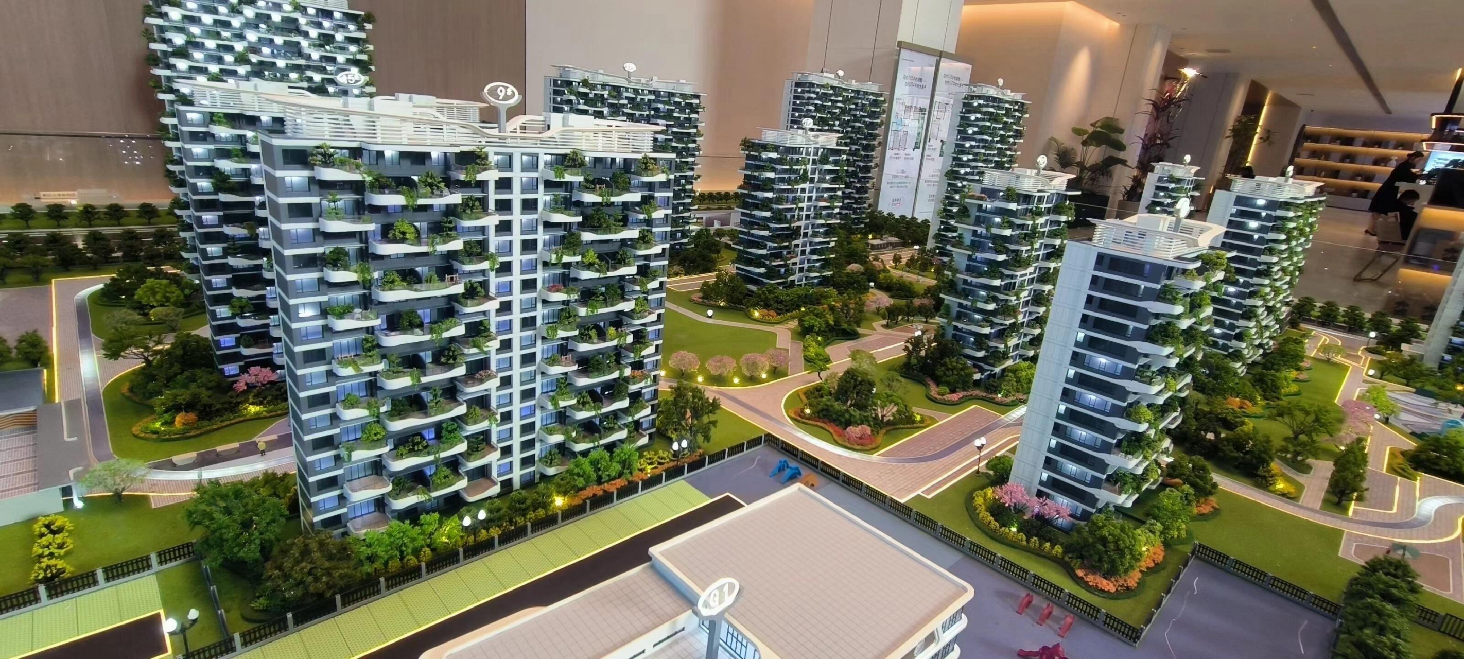 为什么现在都在考虑第四代住宅 第四代住宅相比传统的一二三代住宅,它