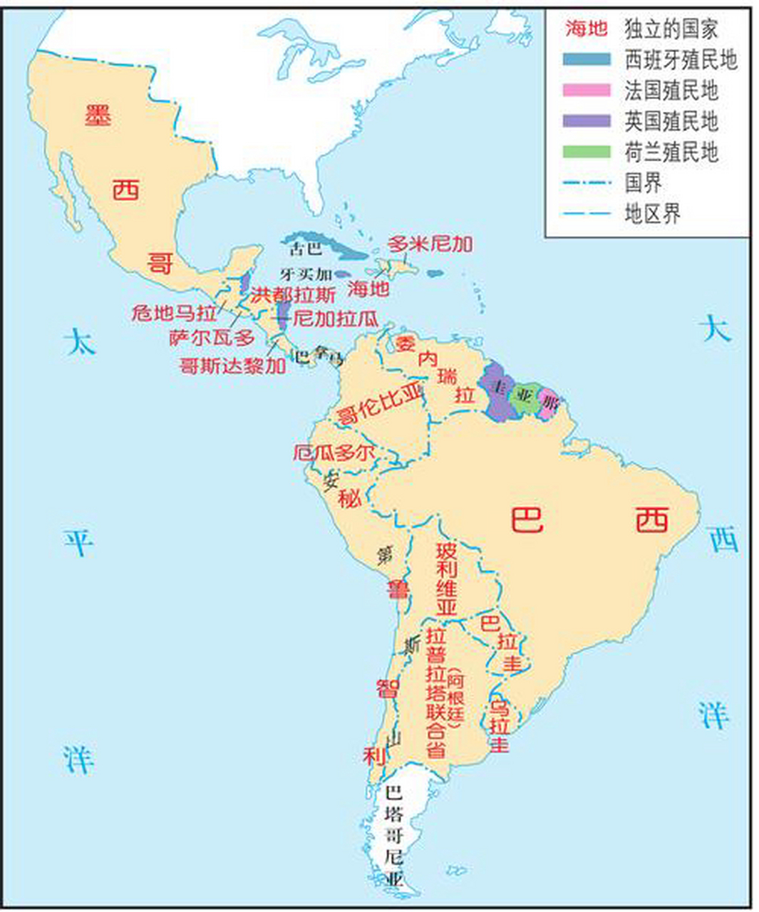 拉丁美洲其实在90年代以前经济整体水平比亚洲和非洲整体水平高,当时