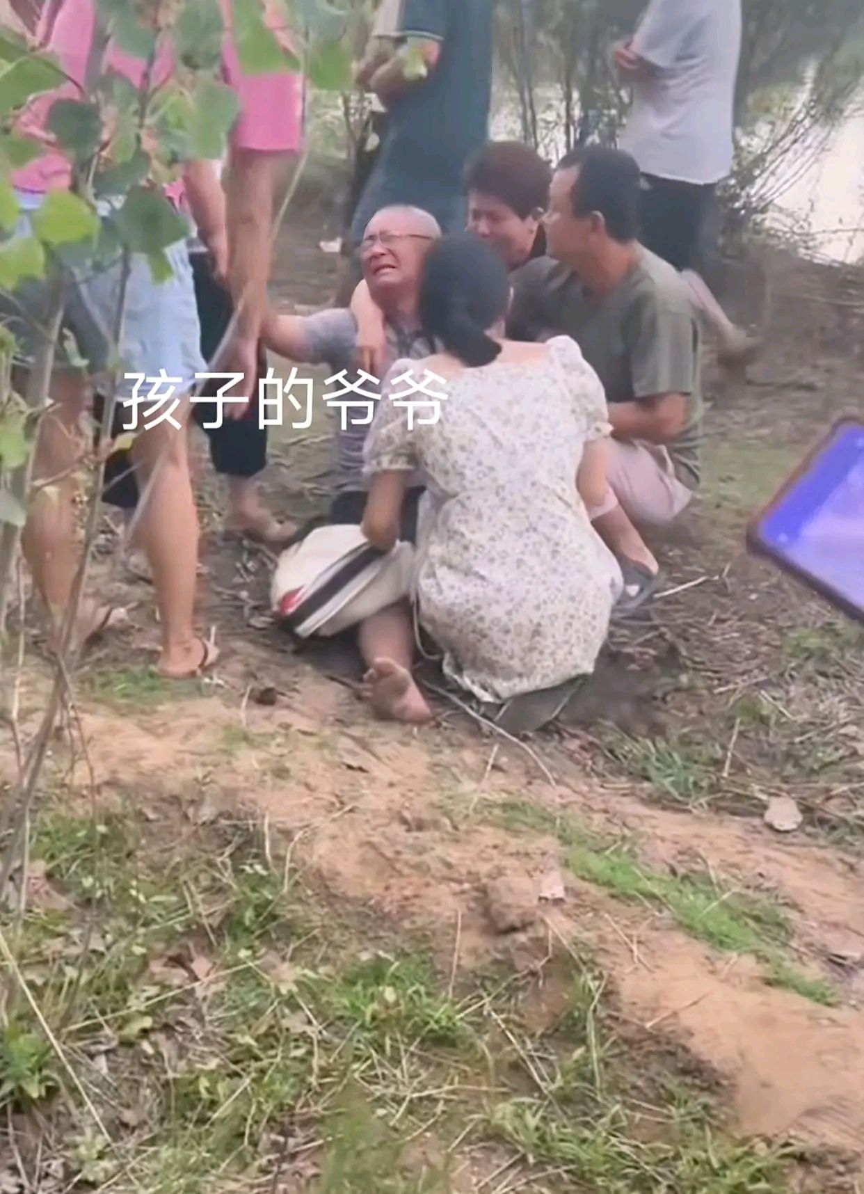 威海有4名孩子有河边游玩全部溺水身亡