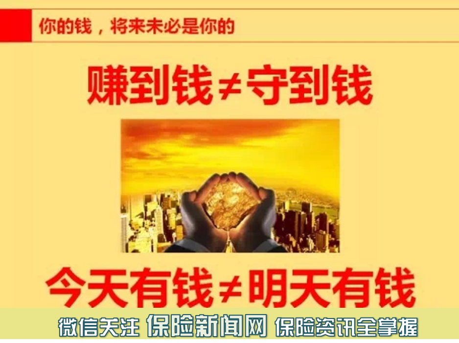 投资一天赚30到50的(投资一天赚30到50的是真的吗)