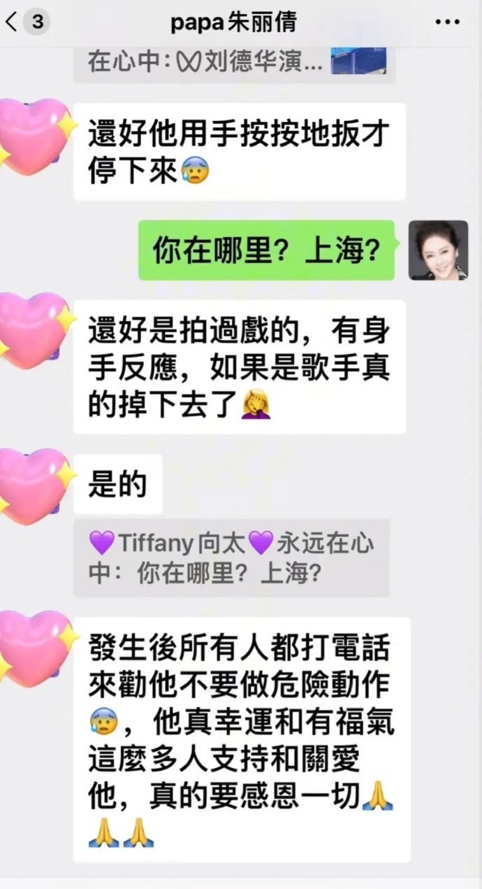 发短信能查出记录是谁发的吗 发短信能查出记录是谁发的吗