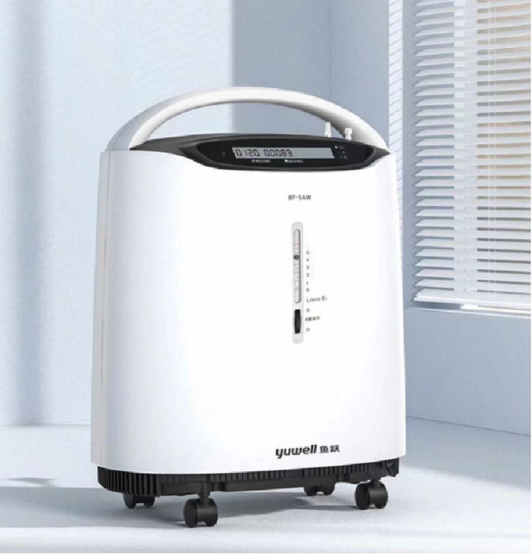 世界呼吸日"呼"吁关注呼吸健康,鱼跃制氧机助您乐享自由呼吸