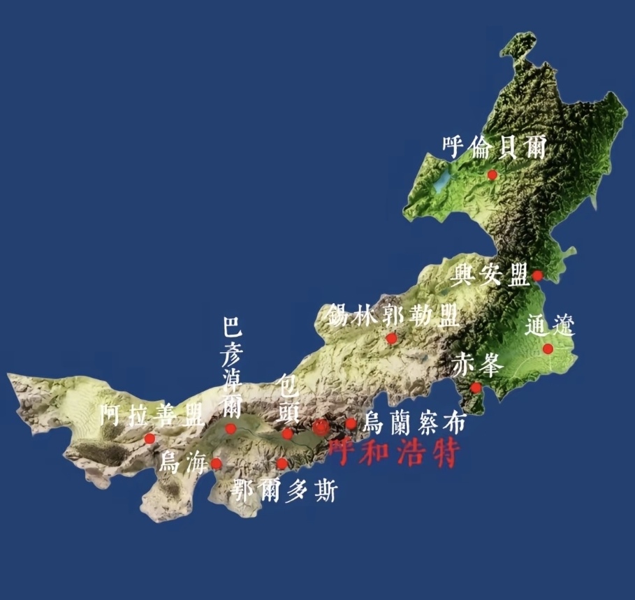 内蒙古自治区地图位置图片