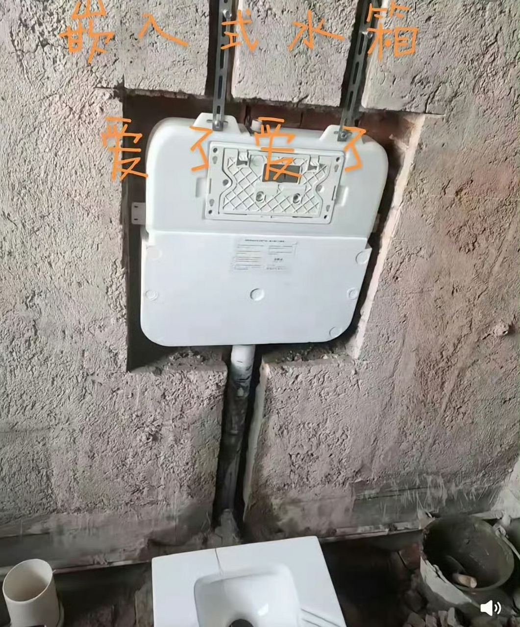 听师傅的建议做了嵌入式水箱,真的是美观又不占空间!爱了!