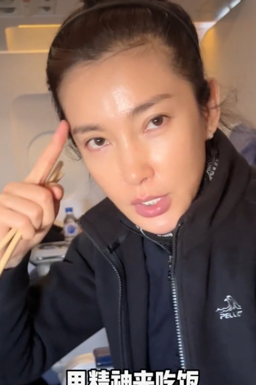 瘦到脸垮,从这6位艺人身上,我看到了"假养生"的病态