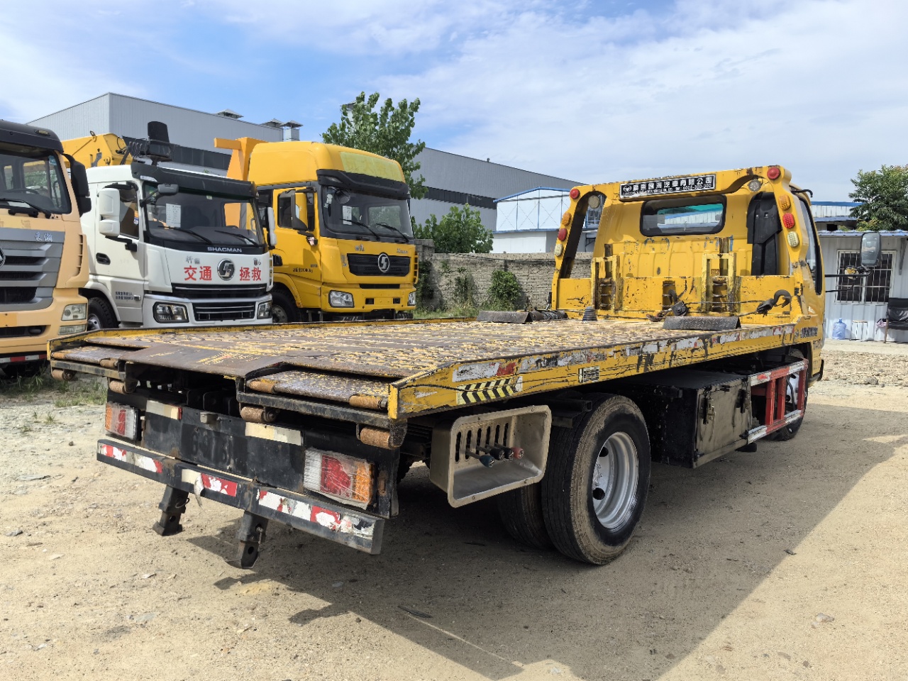 精品粤海蓝牌清障车几万块带回家