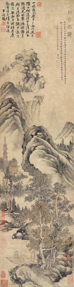 中国画山水美术技法精品课程——黄公望的33个山水画技法(第二篇16至