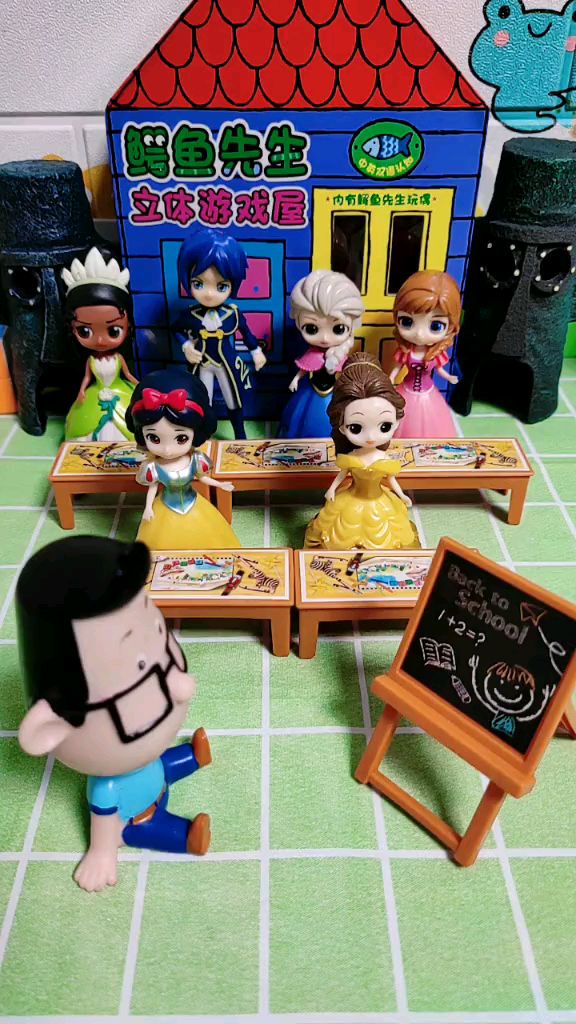 白雪公主 儿童玩具