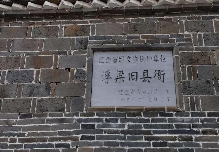 现存的"中国第一县衙":历经6朝347位县官,品级规格历史独一份