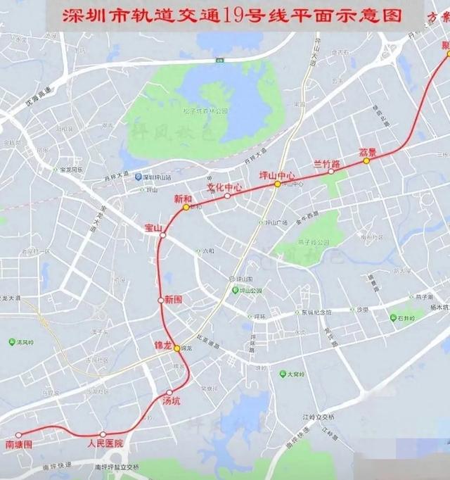 深圳地铁十九号线图片