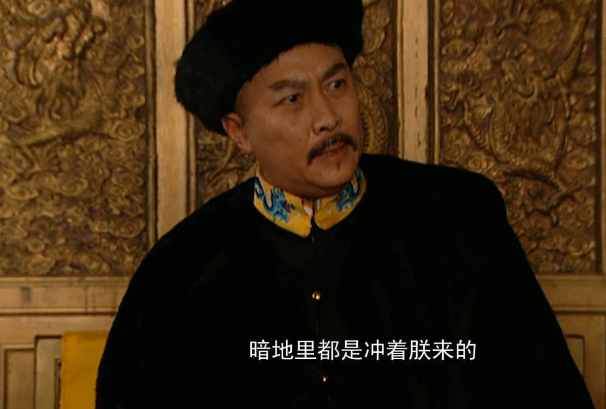 回看《雍正王朝》诺敏案,"天下第一巡抚"pk"数学天才少女"