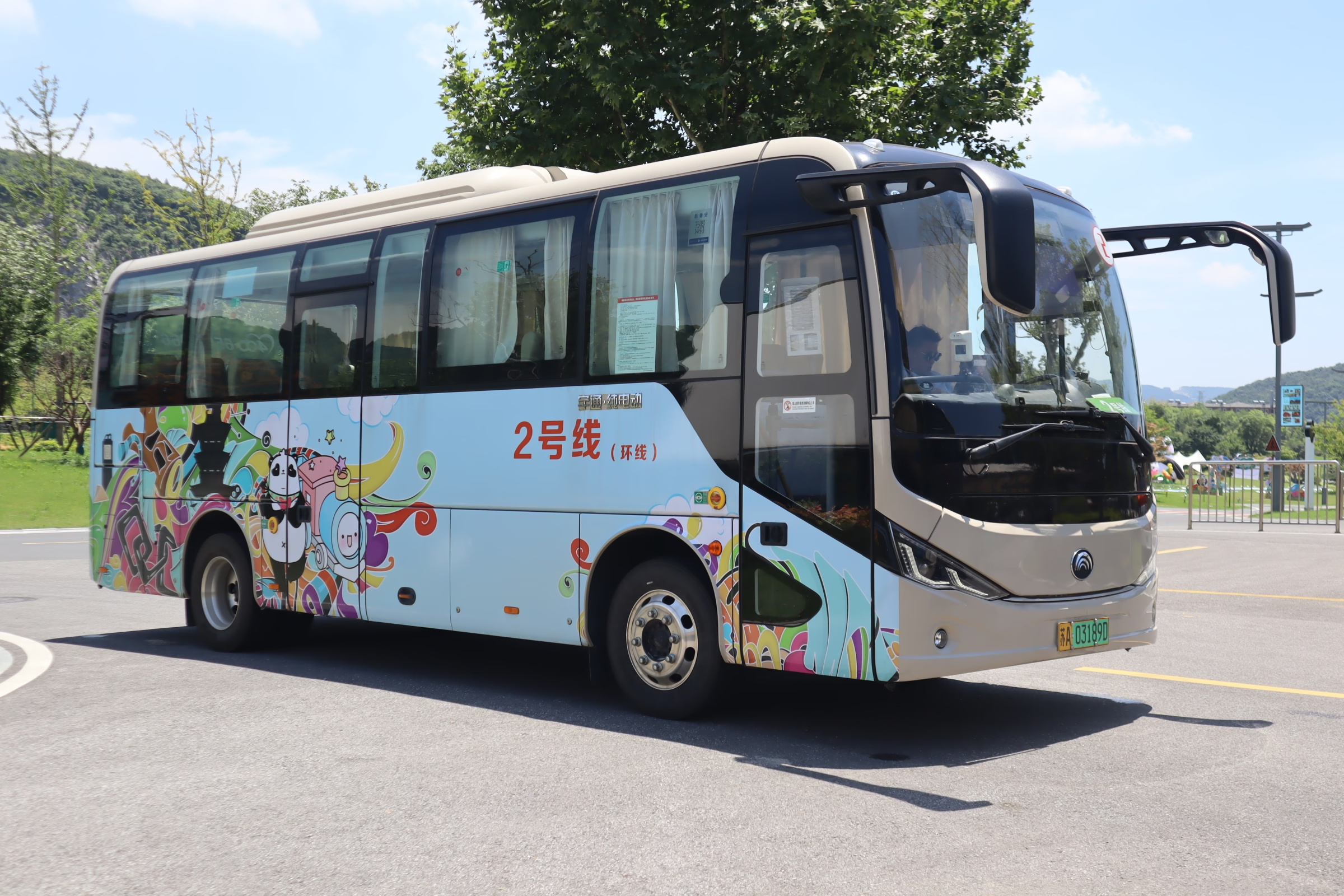 南京汤山园博园旅游及交通攻略