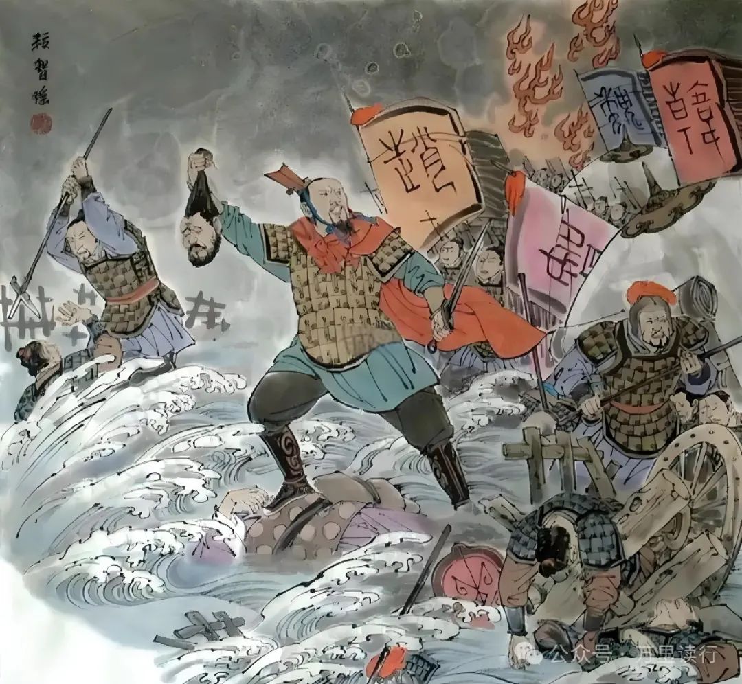 歪打正着的赵烈侯