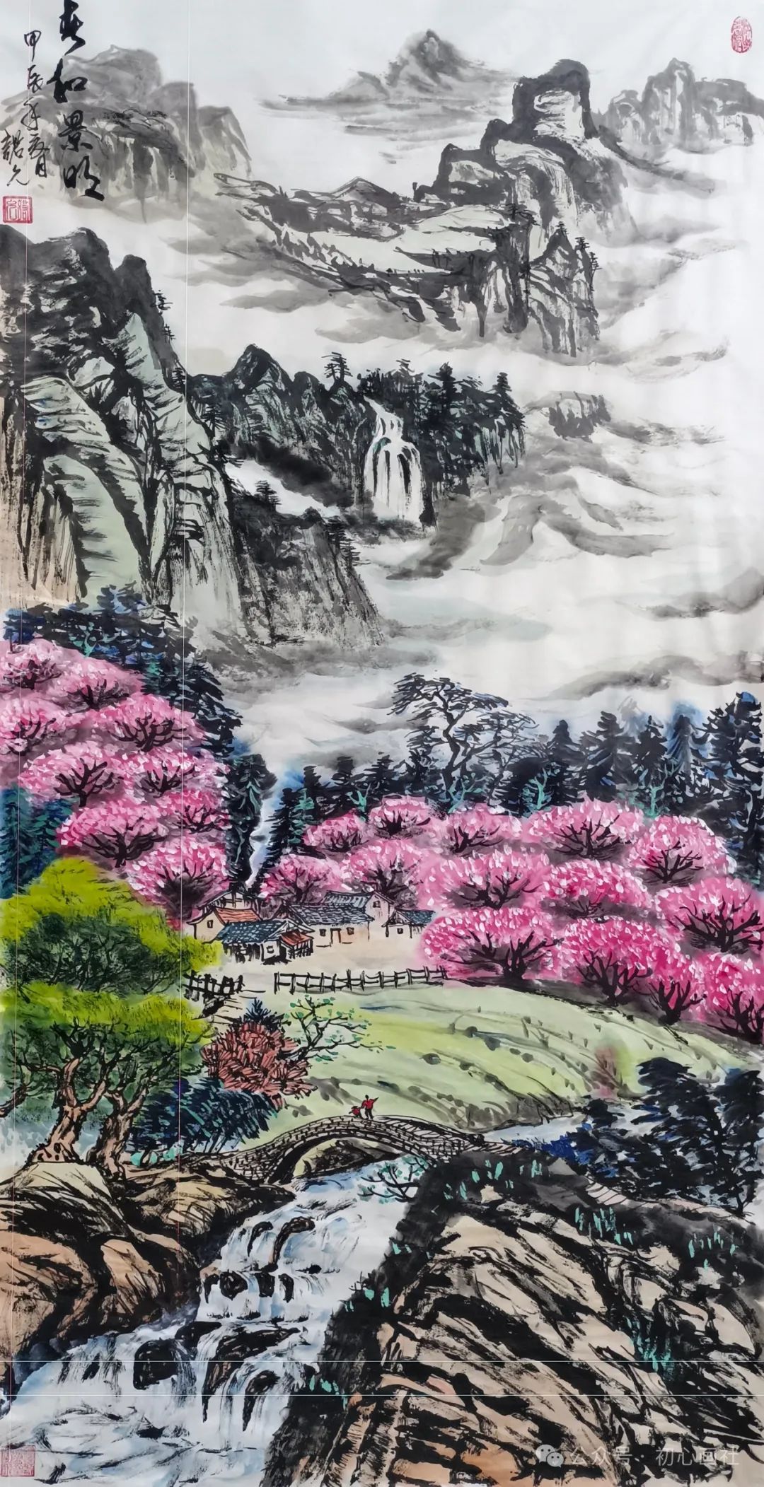 优秀作品展(第990期)(初心画社)