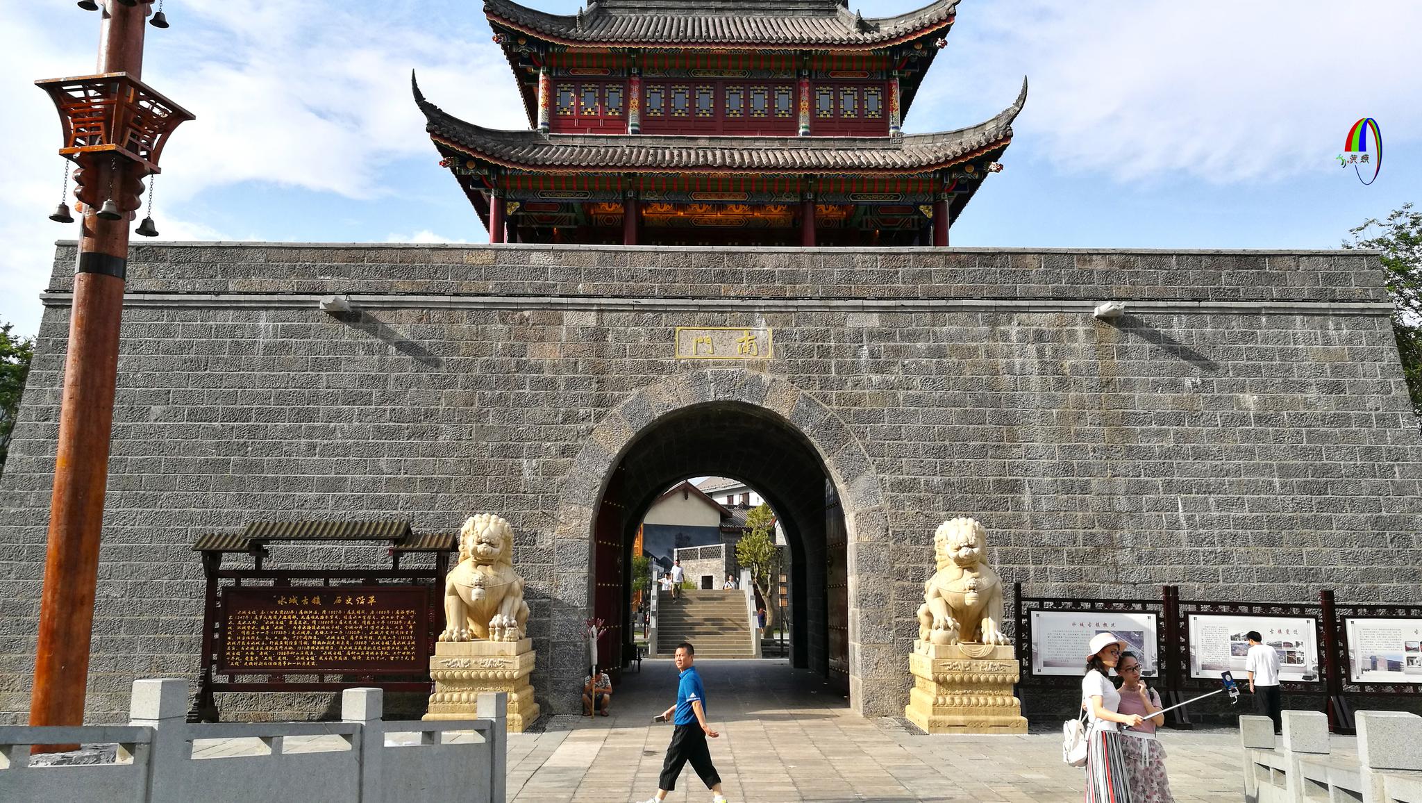 六盘水景点好玩吗?避暑胜地还是美食天堂?