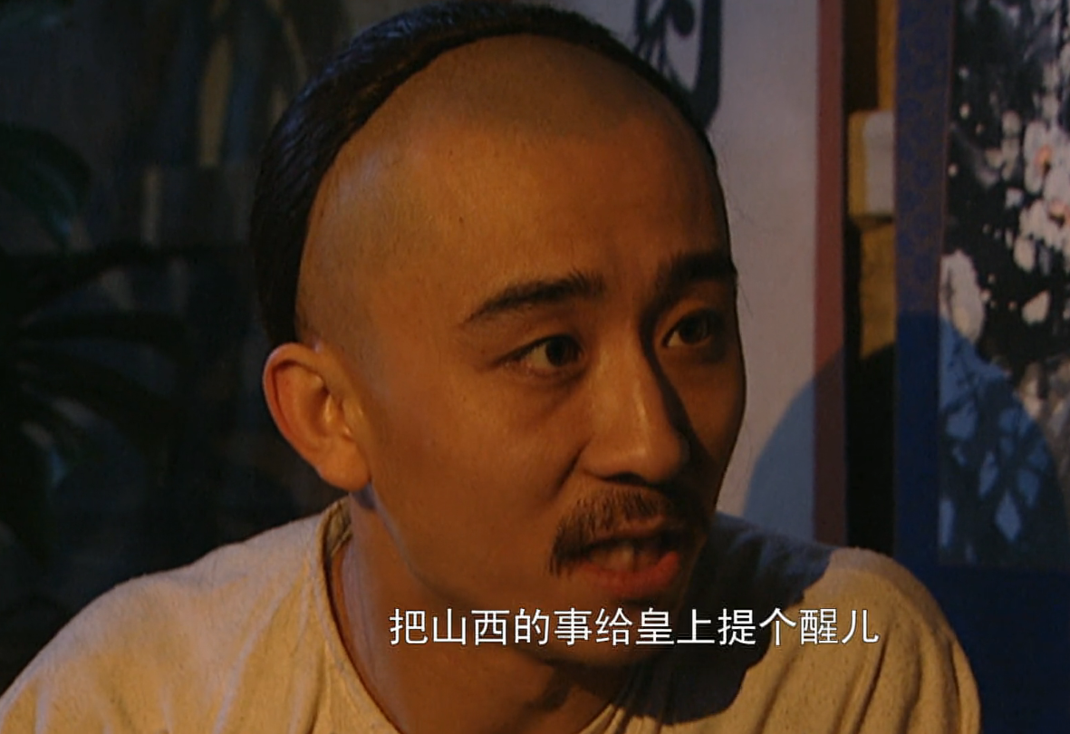 回看《雍正王朝》诺敏案,"天下第一巡抚"pk"数学天才少女"