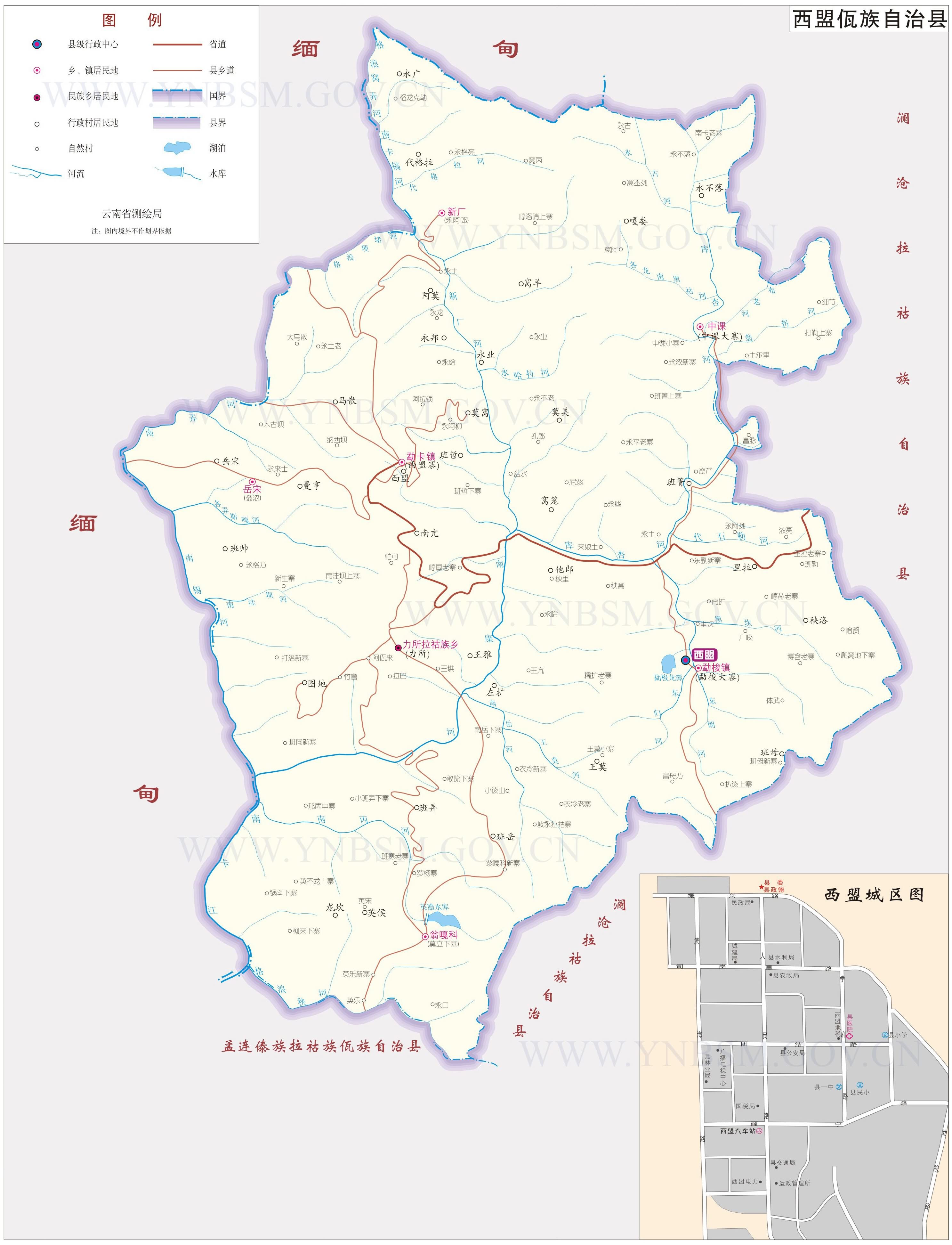 普洱市西盟县各乡镇人口一览:最多的仅二万多人,最少仅七千多人