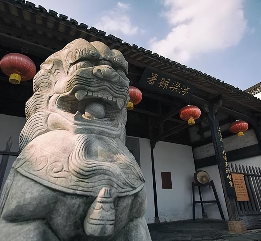 现存的"中国第一县衙":历经6朝347位县官,品级规格历史独一份