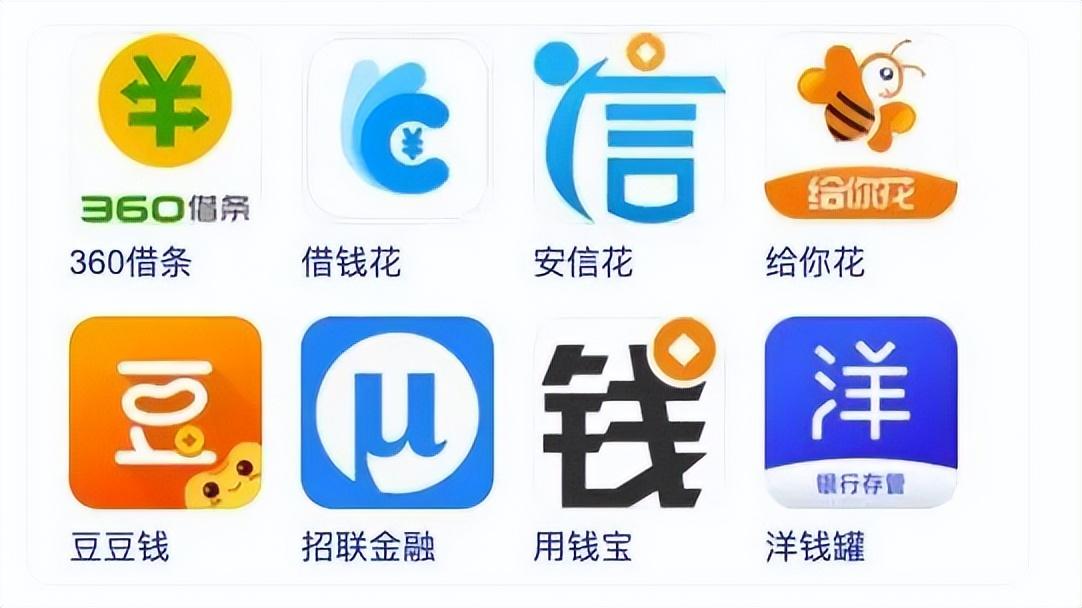 最大的网贷平台是哪家(最大的网贷平台是哪家公司)
