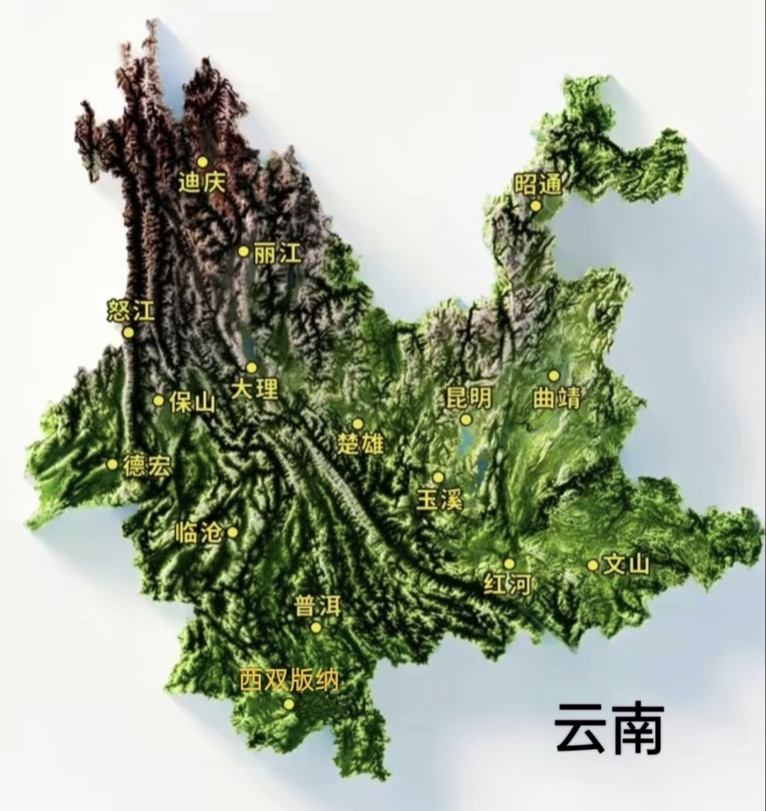 云南省,简称"云"或"滇",省会昆明