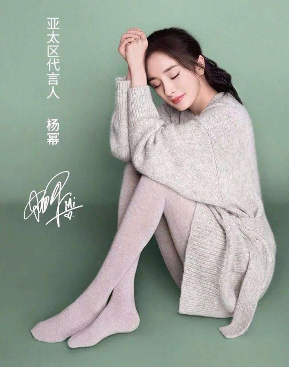 杨幂代言丝袜写真