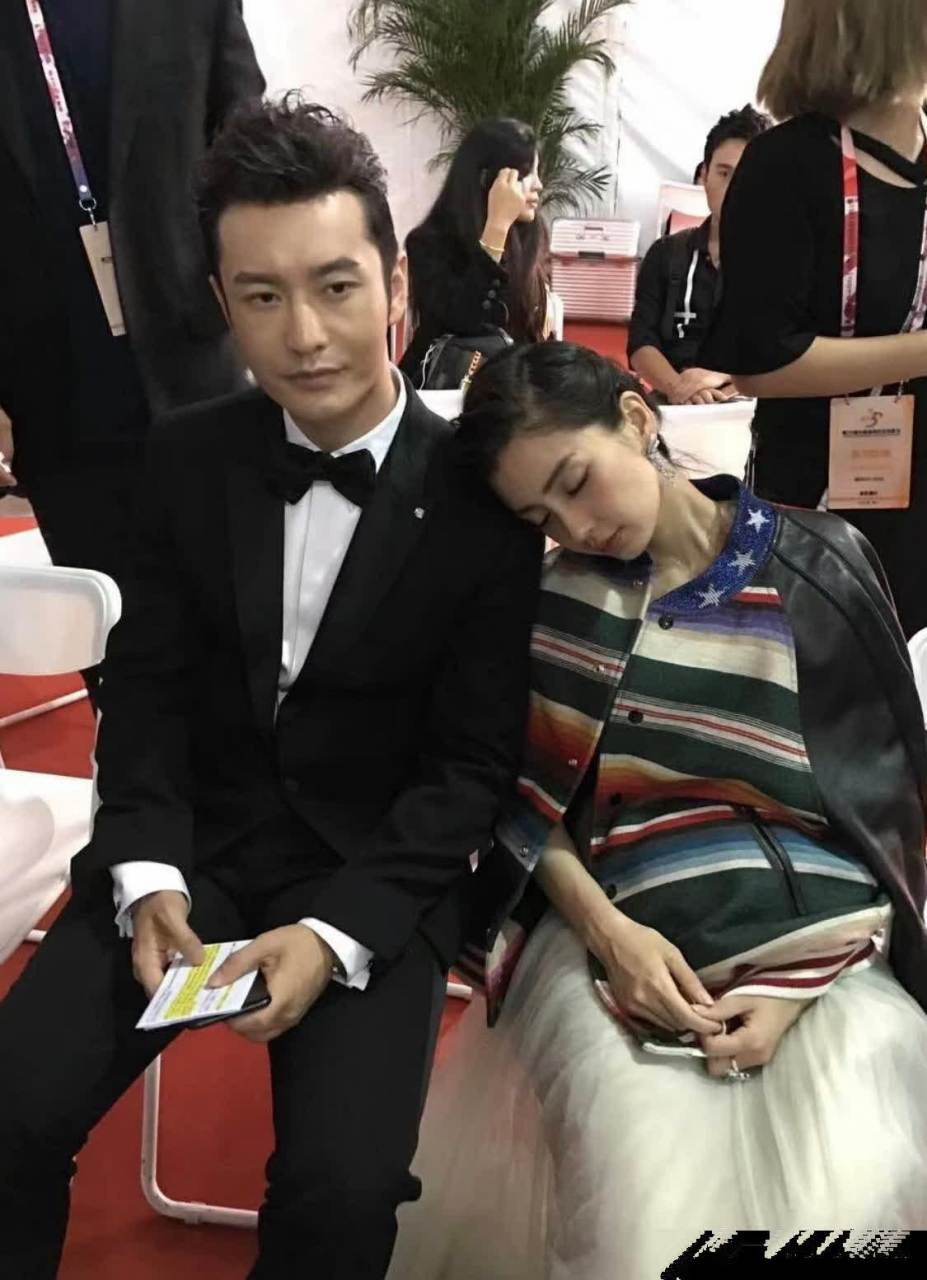 黄晓明和angelababy曾经是真的爱过