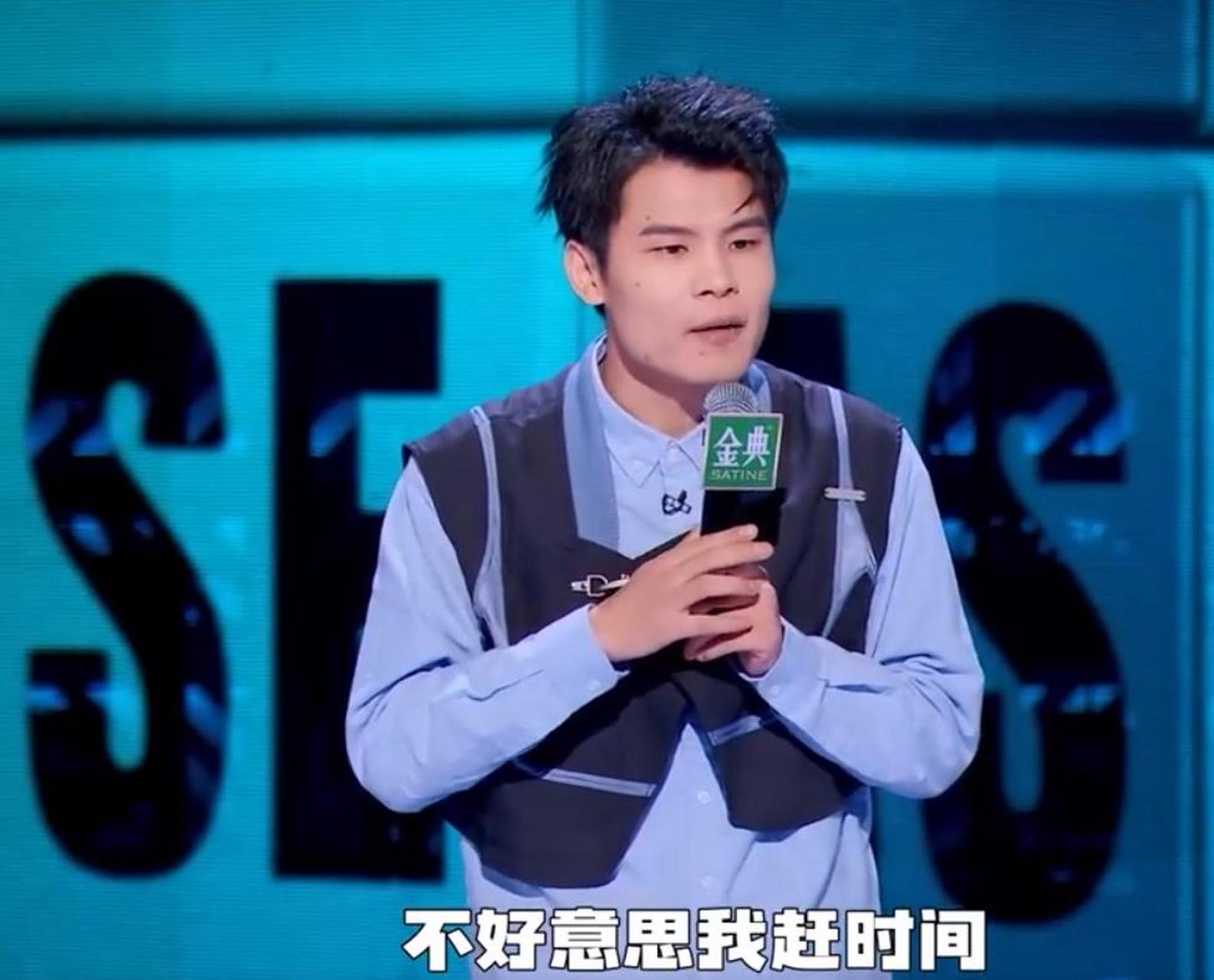 何广智我长得就那么正点吗