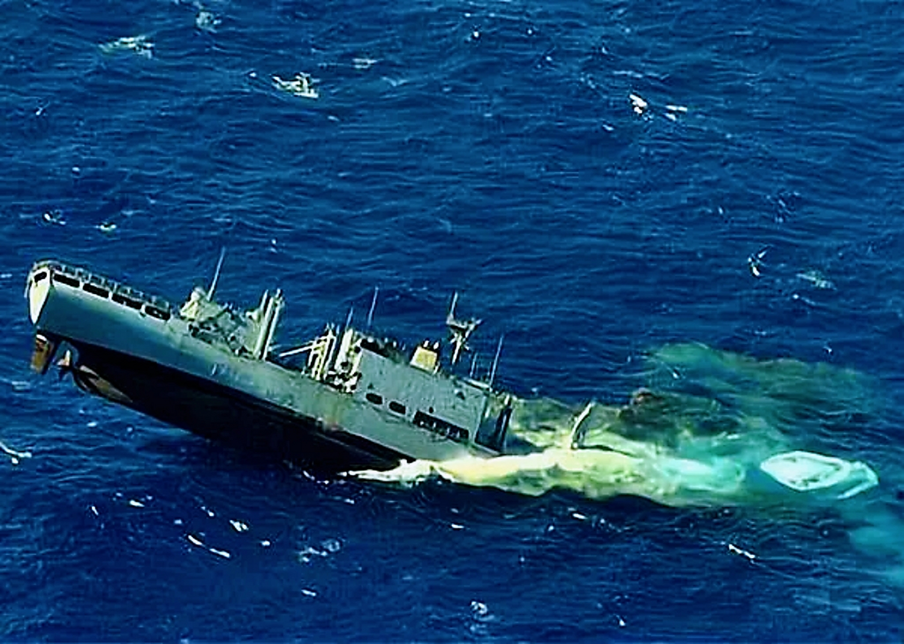 1945年4月1日,美军击沉了载有40吨黄金的日本轮船"阿波丸",总价值50亿