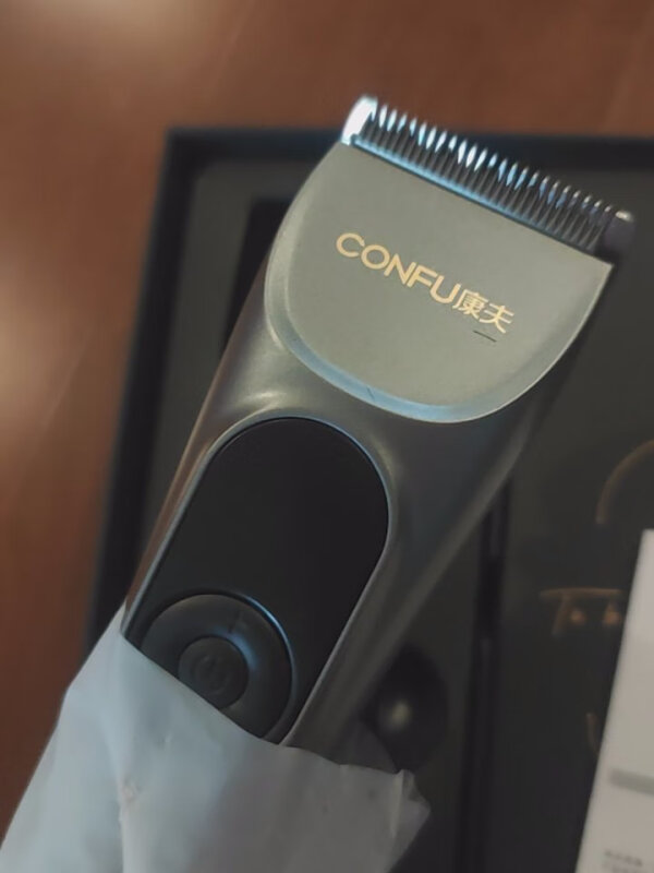 康夫电动专业理发器怎么样?专业性能全面评测