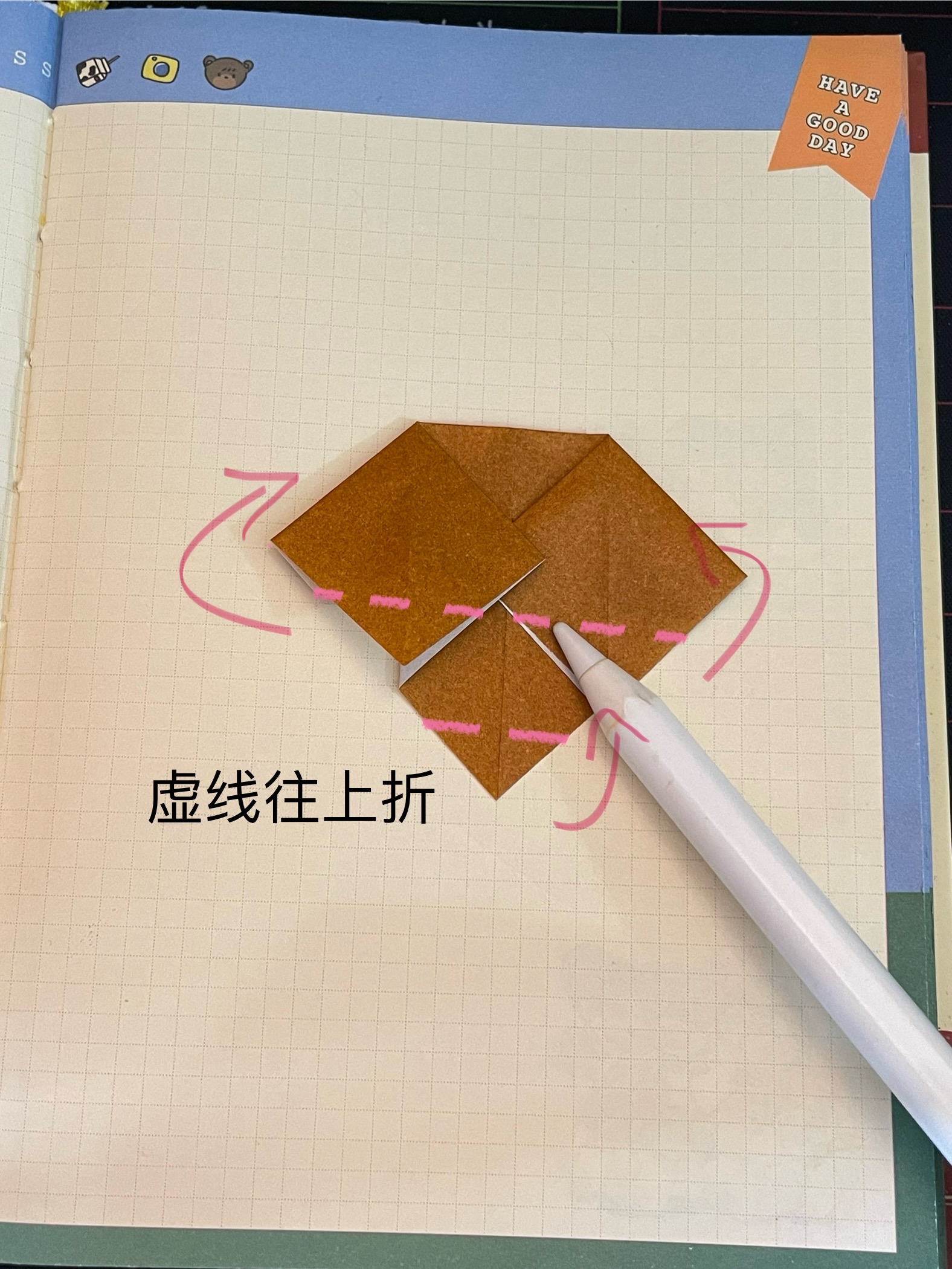 蘑菇折纸教程