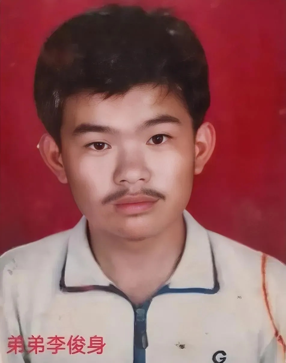 李俊身,1984年出生的,家是山东省滨州市无棣县车王镇