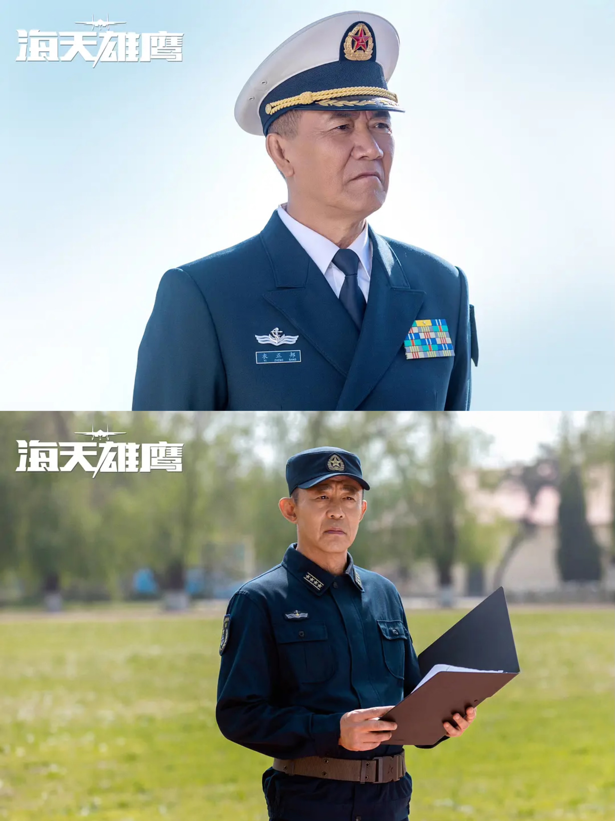 我个人觉得,这部剧比那些爱情片好看多了