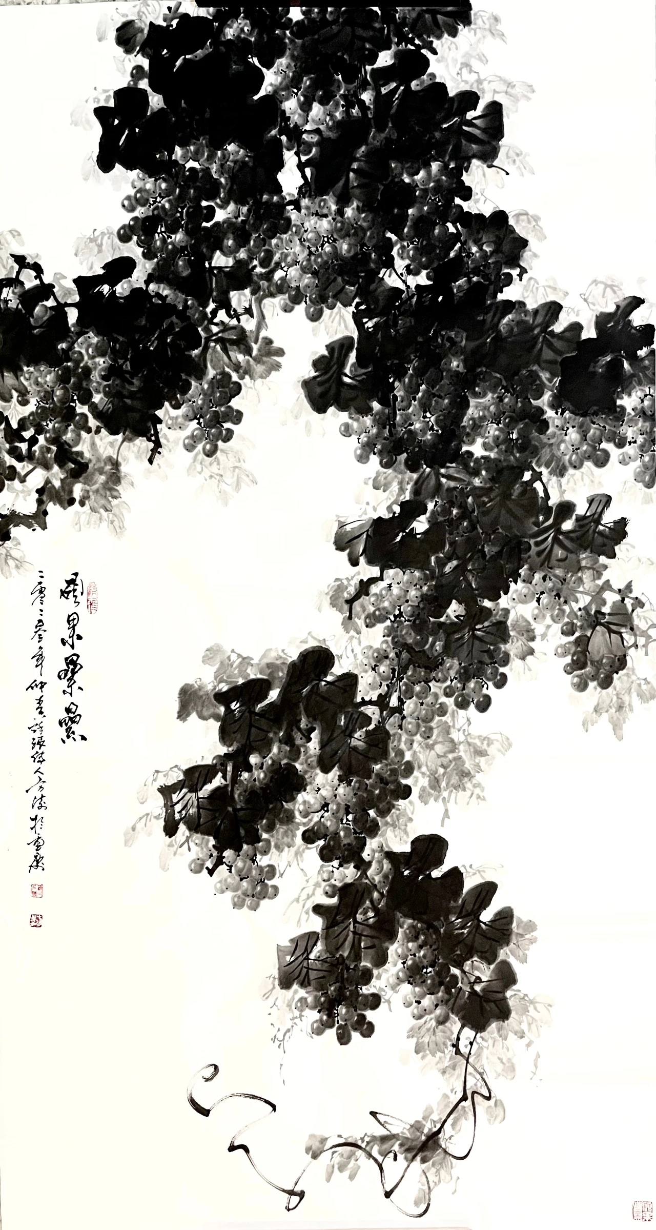 写意葡萄作品山东画葡萄最好的画家写意画葡萄中国当代十大画家葡萄画