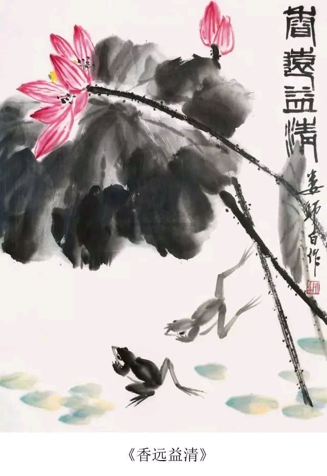 名家大师——娄师白大写意作品欣赏,深得齐白石真传.
