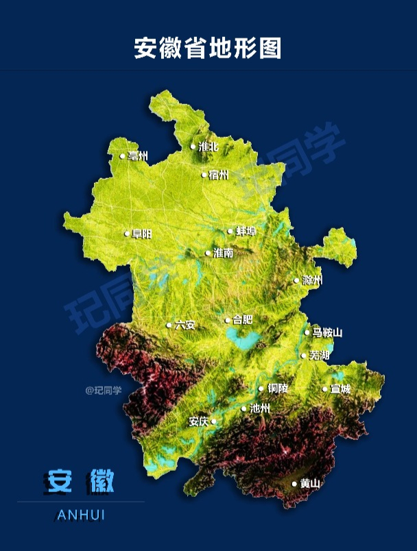 安徽屏山地图图片