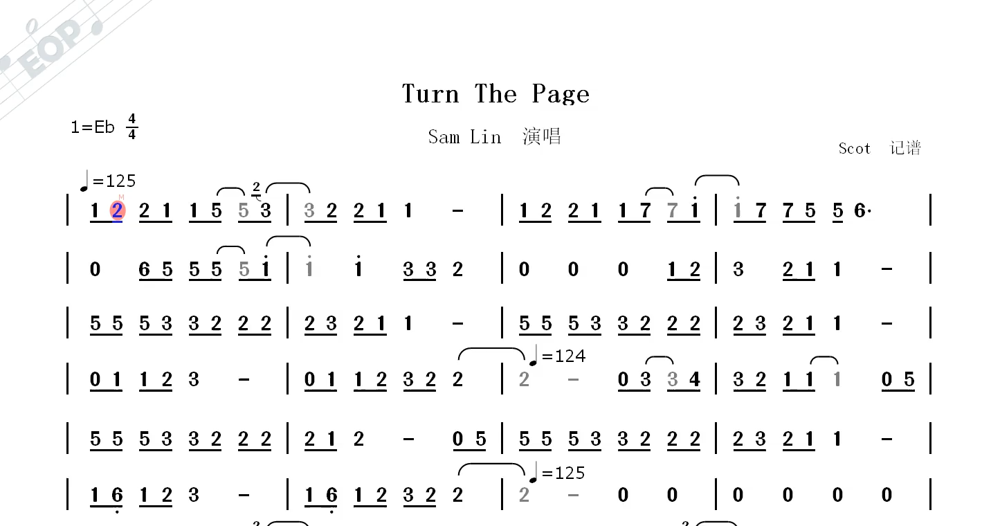 turningpage简谱图片