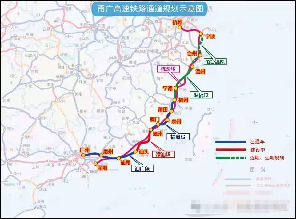 福建再建1条高铁】 作为福建省2024年重点项目之一的温福高铁进展提速