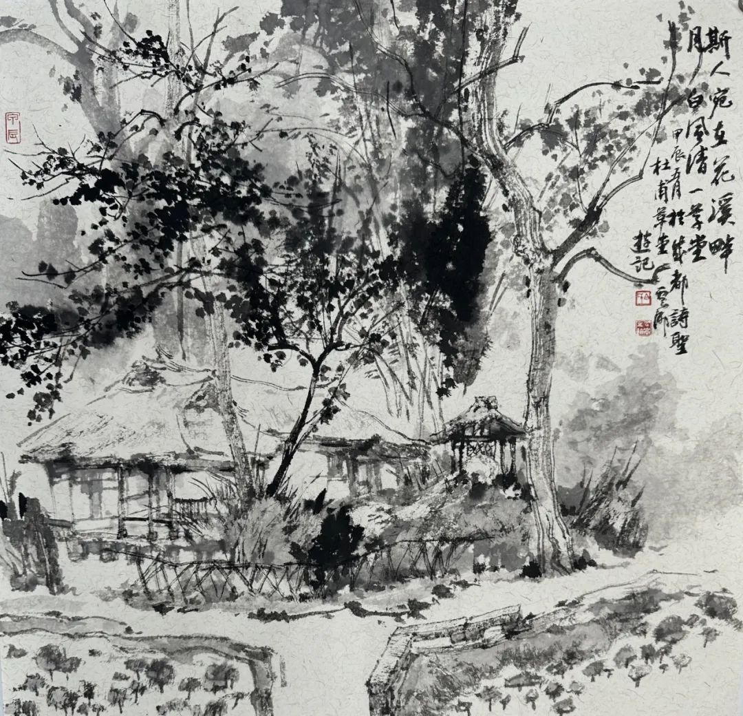 白云乡 ‖ 与大家同行 · 中国书画名家作品云展