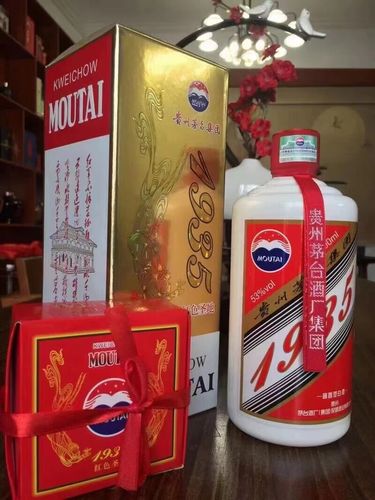 贵州茅台——1935红色圣地,现在市场价值多少?还值得收藏吗?