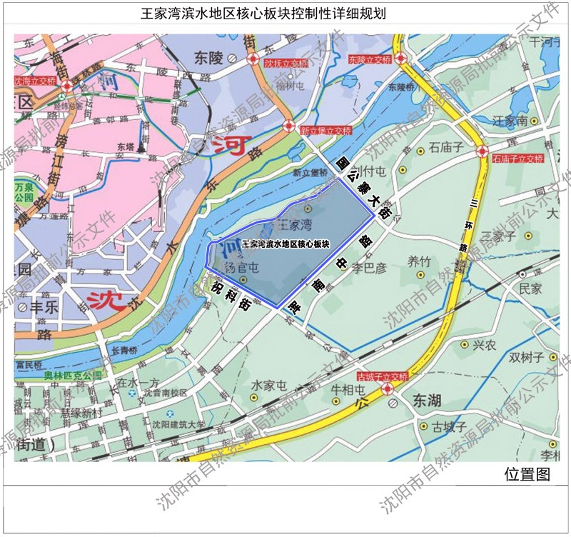 地图沈阳沈河区楼盘板块分布图沈阳市沈河区方家栏地区地图沈阳王家湾