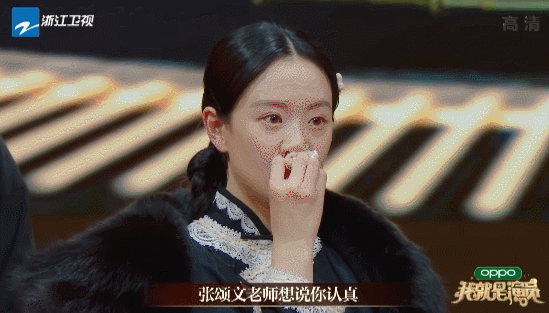 原来当年张颂文评价李梦的那段话,只有郝蕾听懂了!