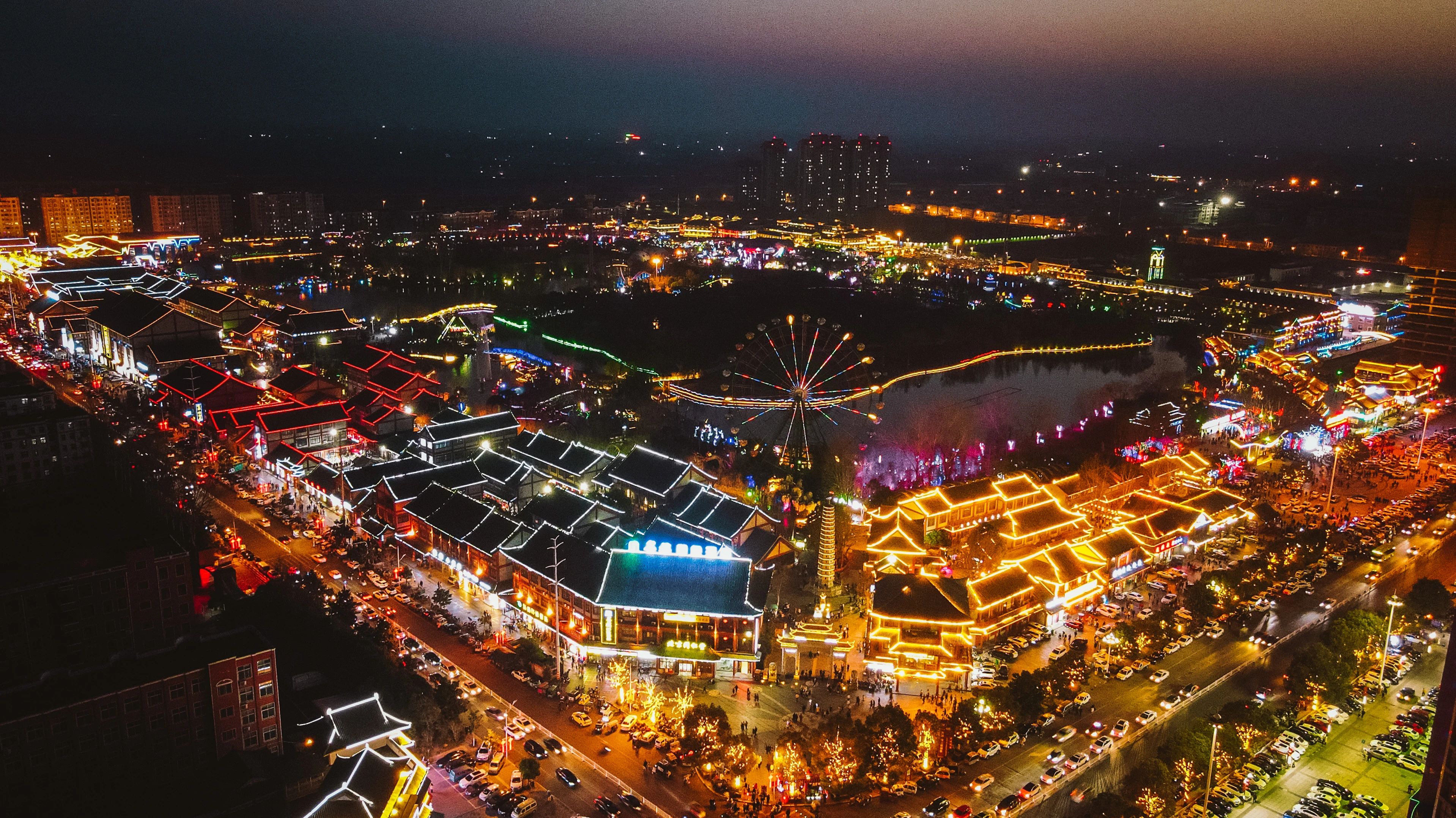 漯河夜景图片图片