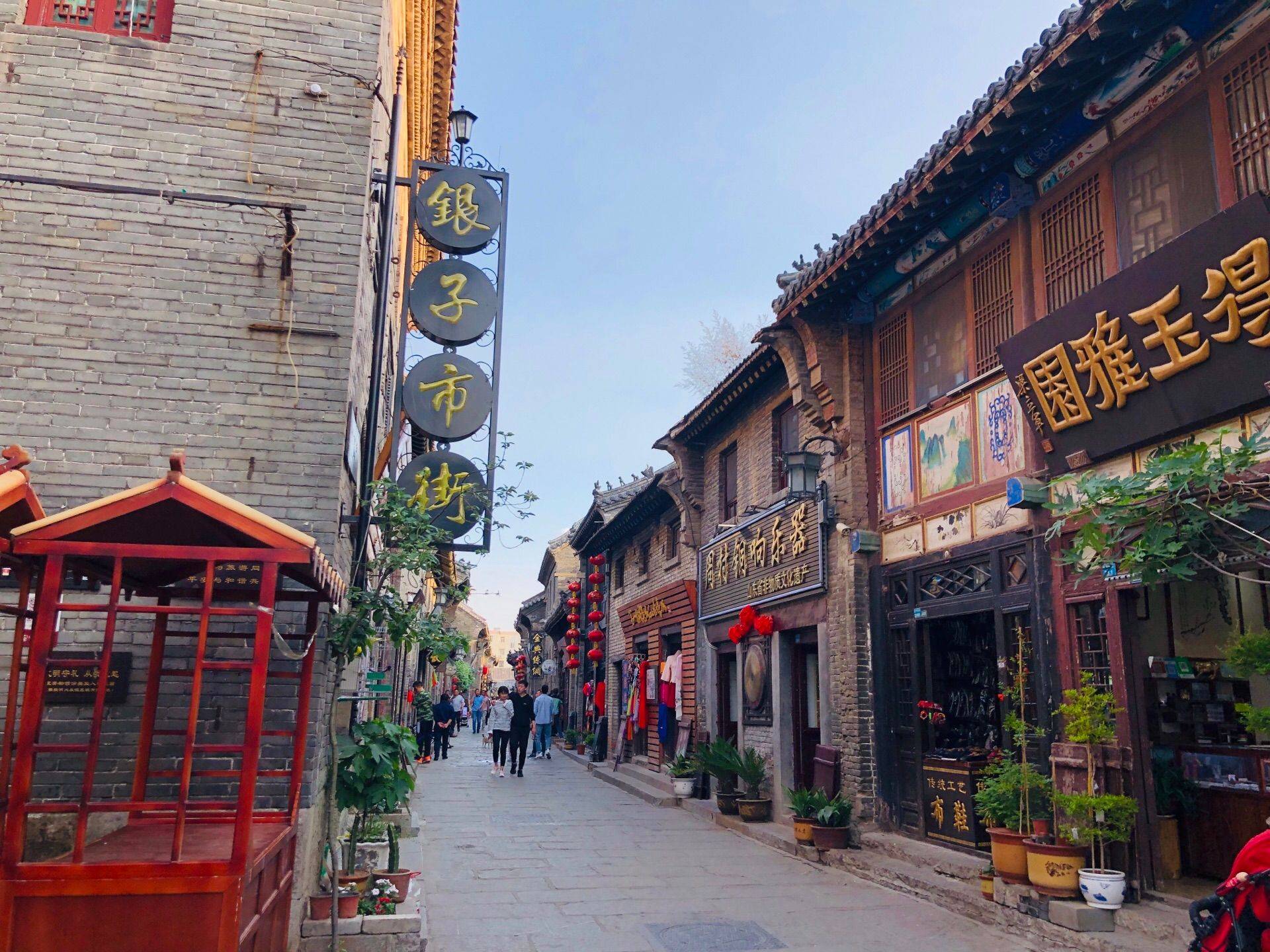 周村古城:古街古巷,故事悠长