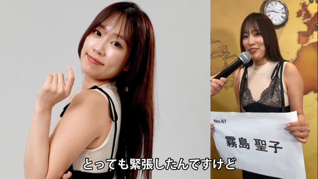 大家最喜欢的环节!《如龙》发布新作女演员选美试镜