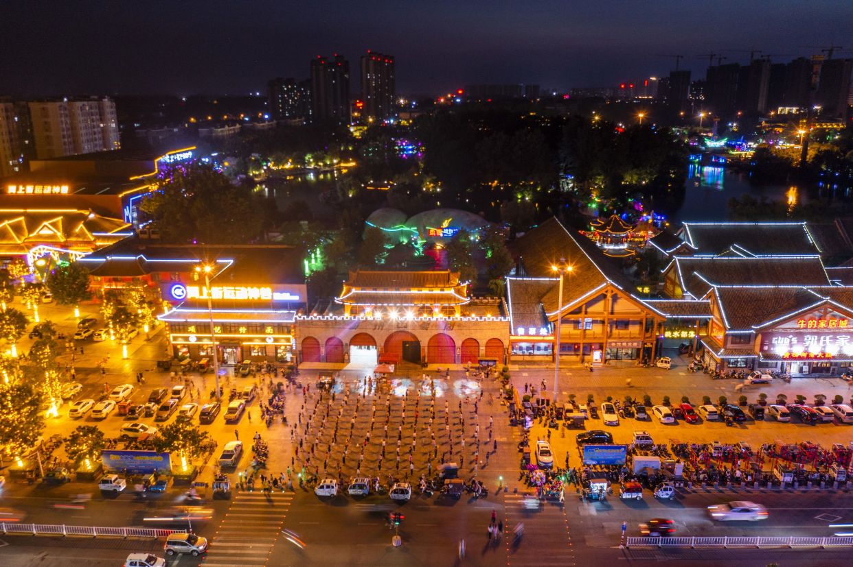 漯河夜景上街图片