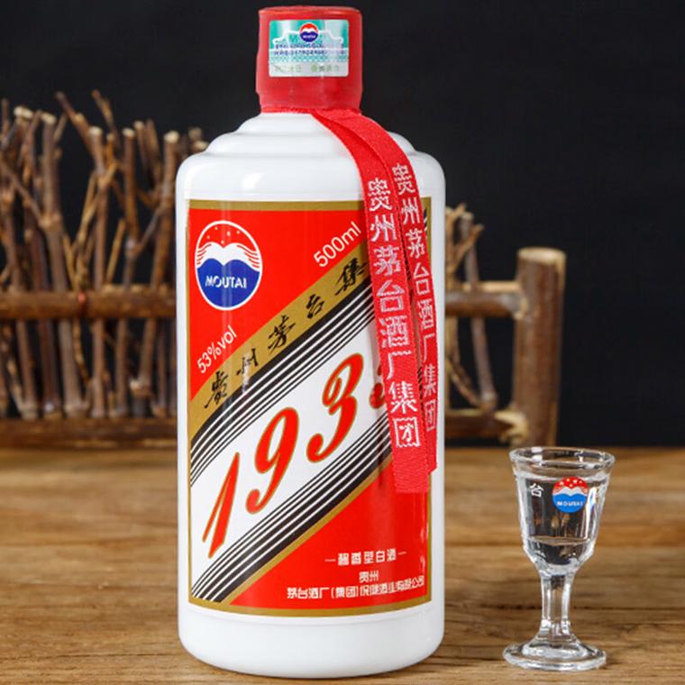 贵州茅台——1935红色圣地,现在市场价值多少?还值得收藏吗?